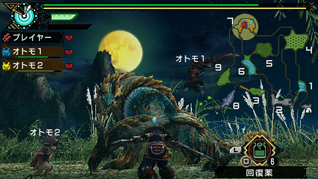 Monster Hunter Portable 3rd