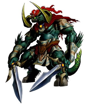 Ganon Ganon