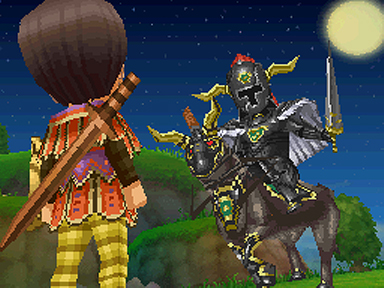 Dragon Quest IX