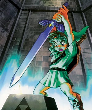 Link Link