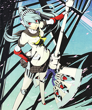 Labrys