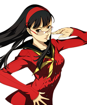 Yukiko Amagi