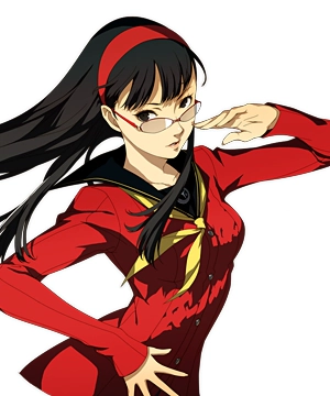 Yukiko Amagi Yukiko Amagi