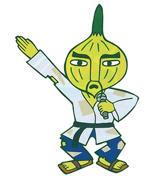 Chop Chop Master Onion Chop Chop Master Onion