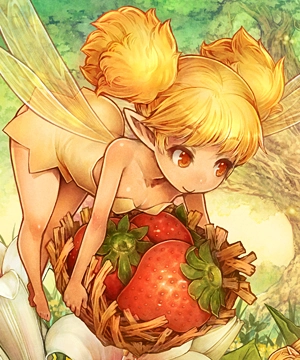 Tiki Tiki