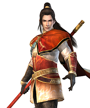 Zhou Yu