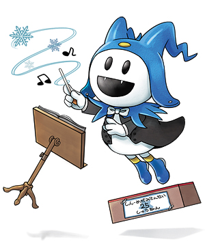 Jack Frost