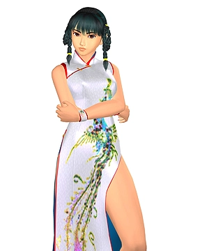 Leifang Leifang