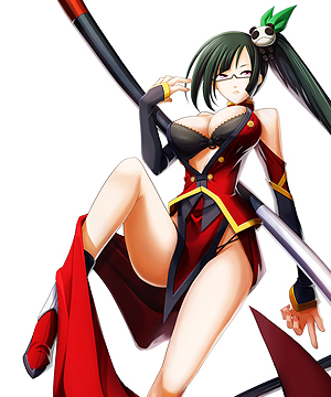 Litchi Faye-Ling