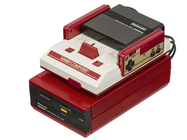 Famicom Disk System