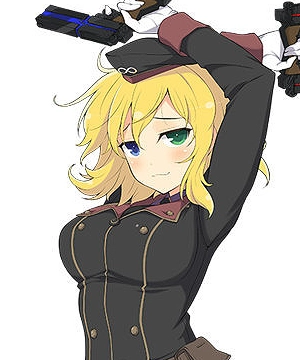 Ryōna Ryōna