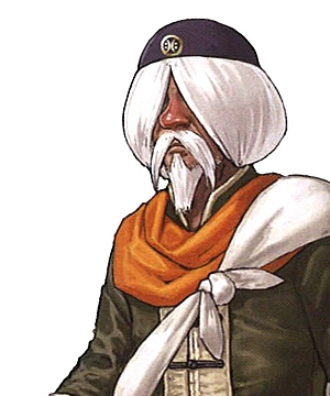 ChinGentsai Chin Gentsai