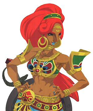 Urbosa