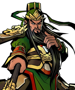 Guan Yu