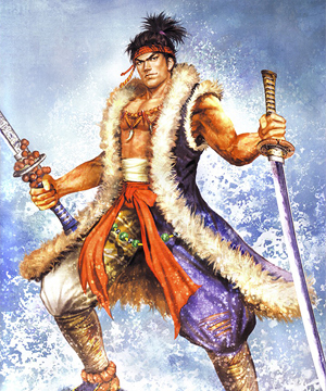 Musashi Miyamoto