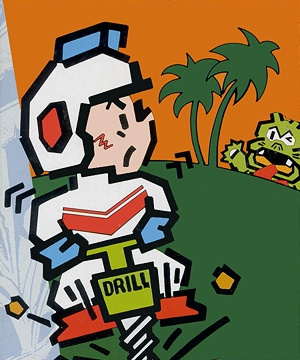 Taizo Hori Taizo Hori