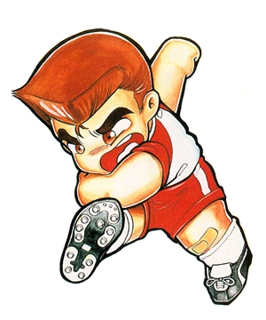 Kunio Kunio