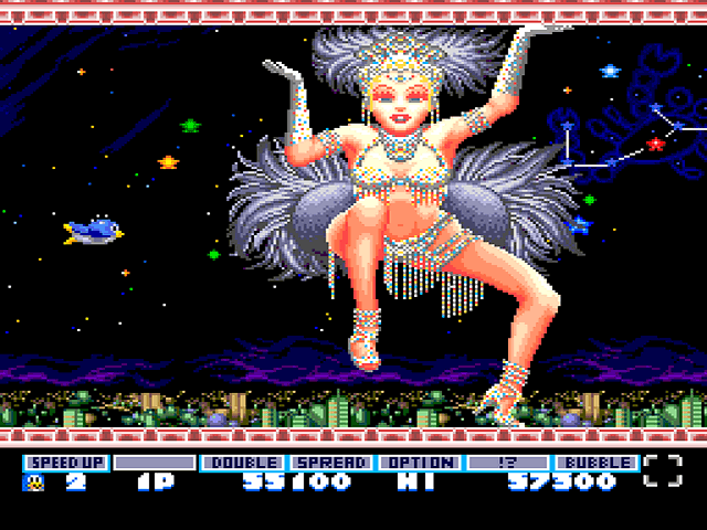 It's Parodius!