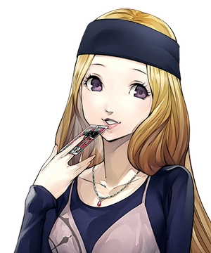 Chihaya Mifune