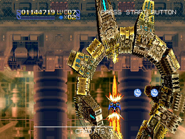 Radiant Silvergun Radiant Silvergun