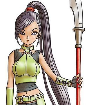 Jade Jade