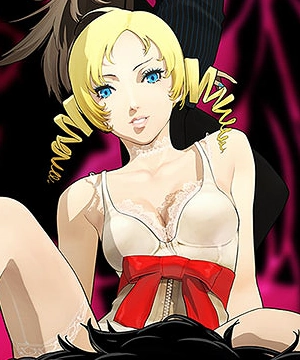 Catherine Catherine