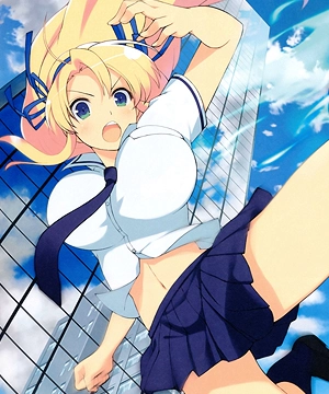 Katsuragi Katsuragi