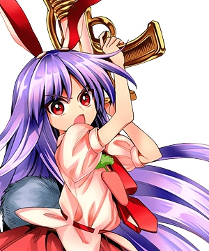 Reisen Udongein Inaba Reisen Udongein Inaba