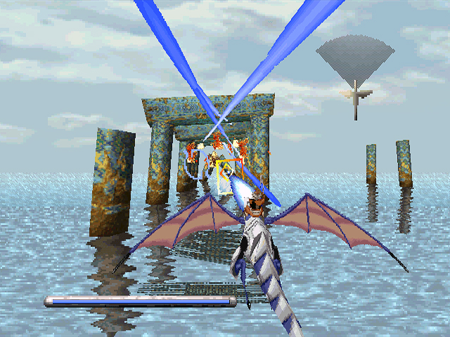 Panzer Dragoon