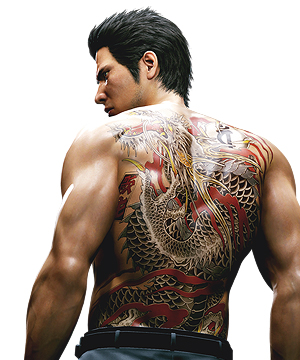 Kazuma Kiryu