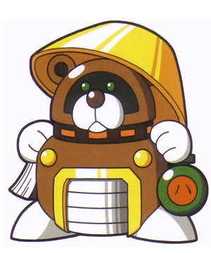 Shigaraky Shigaraky