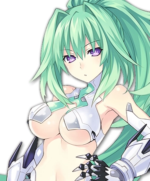 Green Heart Green Heart