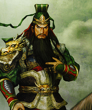 Guan Yu