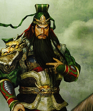 Guan Yu Guan Yu