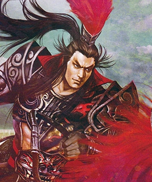 Lu Bu Lu Bu