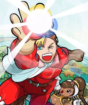 Edward Falcon Edward Falcon