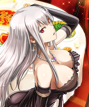 Selvaria Bles Selvaria Bles