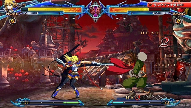 BlazBlue: Chrono Phantasma Extend BlazBlue: Chrono Phantasma Extend