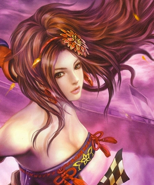 Lady Kaihime Lady Kaihime