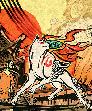 Amaterasu