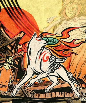 Amaterasu