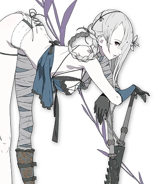 Kainé Kainé