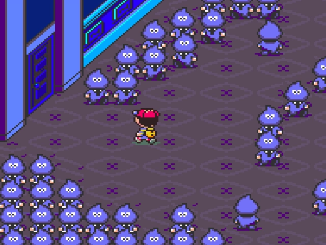 EarthBound EarthBound