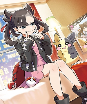 Marnie Marnie