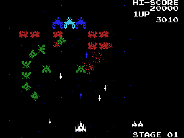 Sega-Galaga