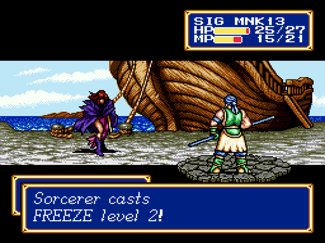 Shining Force CD