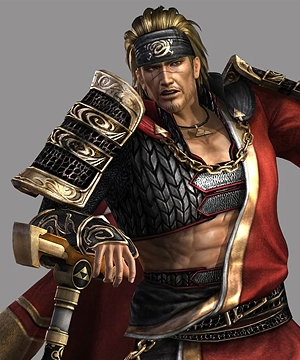 Ujiyasu Hojo Ujiyasu Hojo