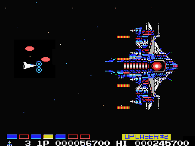 Gradius 2