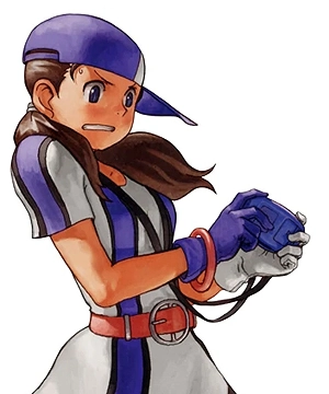 Ai Ai