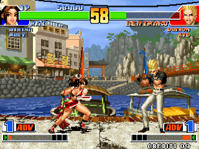 The King of Fighters '98